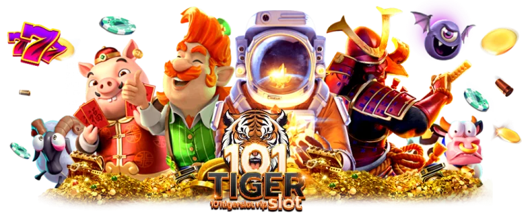 tiger101